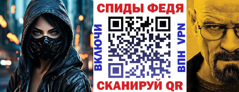 АМФЕТАМИН Розовый  kraken tor  Черноголовка 