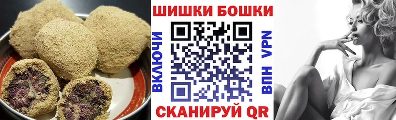 Cannafood конопля  Черноголовка 