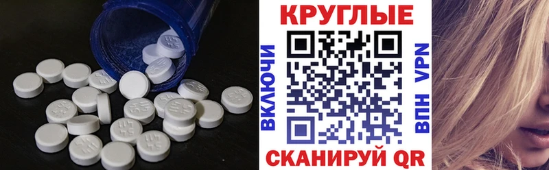mega рабочий сайт  хочу наркоту  Черноголовка  ЭКСТАЗИ диски 