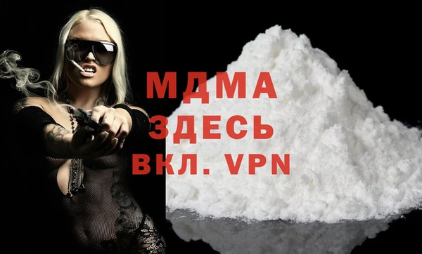 мяу мяу мука Алексеевка