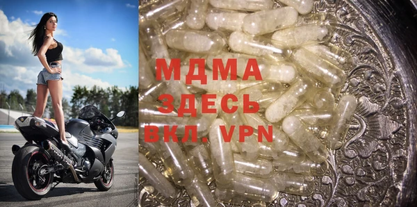 мяу мяу мука Алексеевка