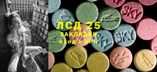 твердый Абдулино