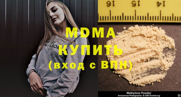 эйфоретик Алзамай