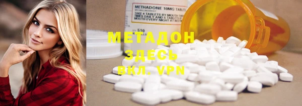 мяу мяу мука Алексеевка