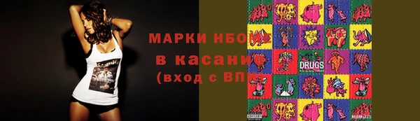 мяу мяу мука Алексеевка