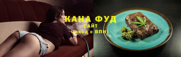мяу мяу мука Алексеевка