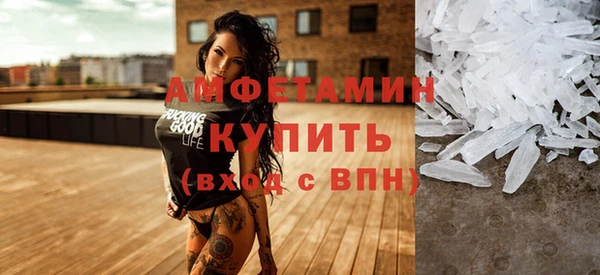 эйфоретик Алзамай