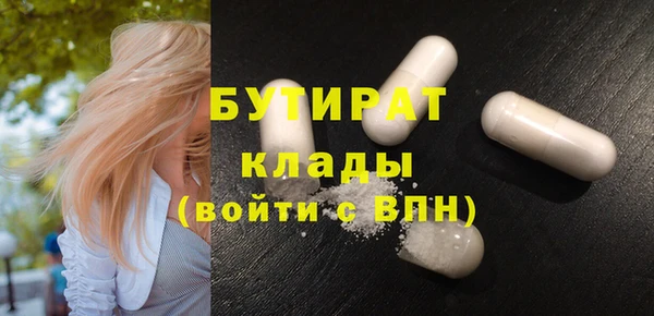 эйфоретик Алзамай
