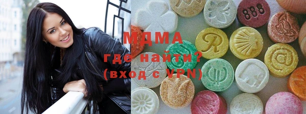 твердый Абдулино
