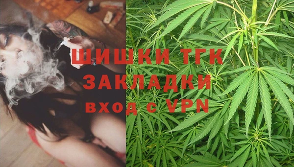 твердый Абдулино