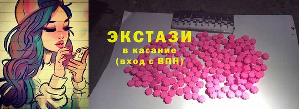 эйфоретик Алзамай