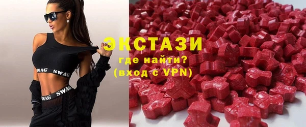 эйфоретик Алзамай