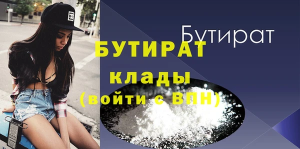 эйфоретик Алзамай