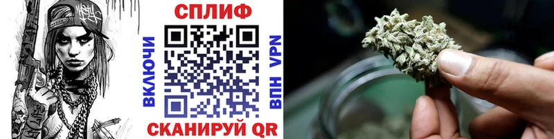 Шишки марихуана White Widow  купить наркотик  Черноголовка 